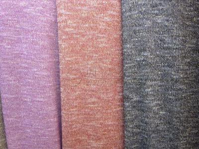 輕紡城 一站式針紡織品及原料采購平臺