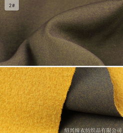 滌綸錦綸雙面空氣層面料 瑜伽服與運動針織服裝的理想選擇