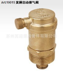 蘇州蘇迎泵閥管件排氣閥產(chǎn)品列表及配套管件