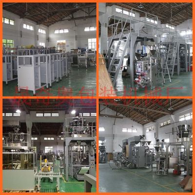 佛山晟奇奧 720W聯(lián)塑PPR塑料管件自動(dòng)包裝機(jī)，工藝與效率的推動(dòng)者
